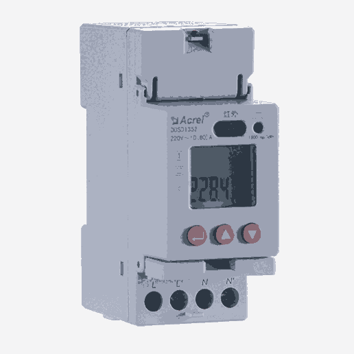 安科瑞單相導軌電表DDSD1352-CF 帶通訊復費率