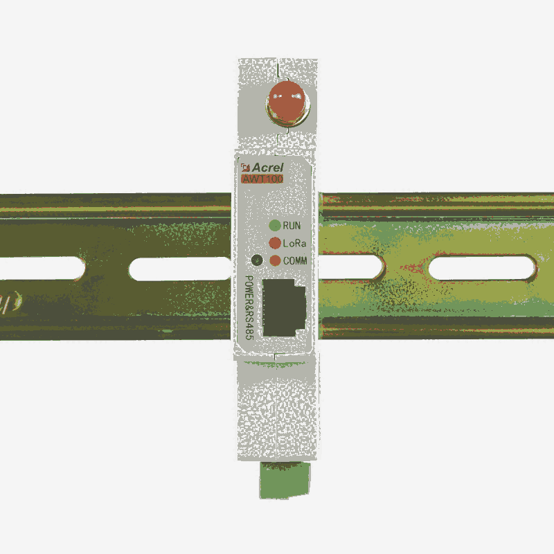 安科瑞AWT100-4G無線通信終端4G通訊RS485接口無線數(shù)據(jù)采集