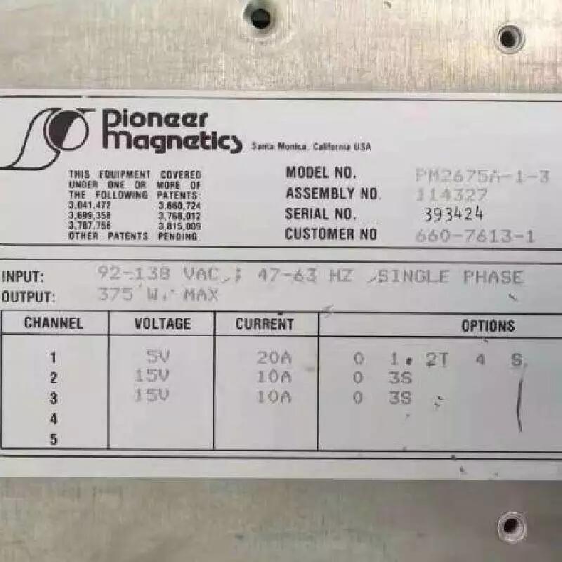 pioneer PM2675A-1-3 375W 工業(yè)儀器開關(guān)電源 工控機(jī)電源