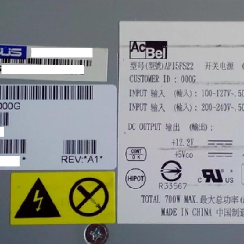 API5FS22 API5FS22-000G 700W RS162-E4服務(wù)器冗余電源模塊