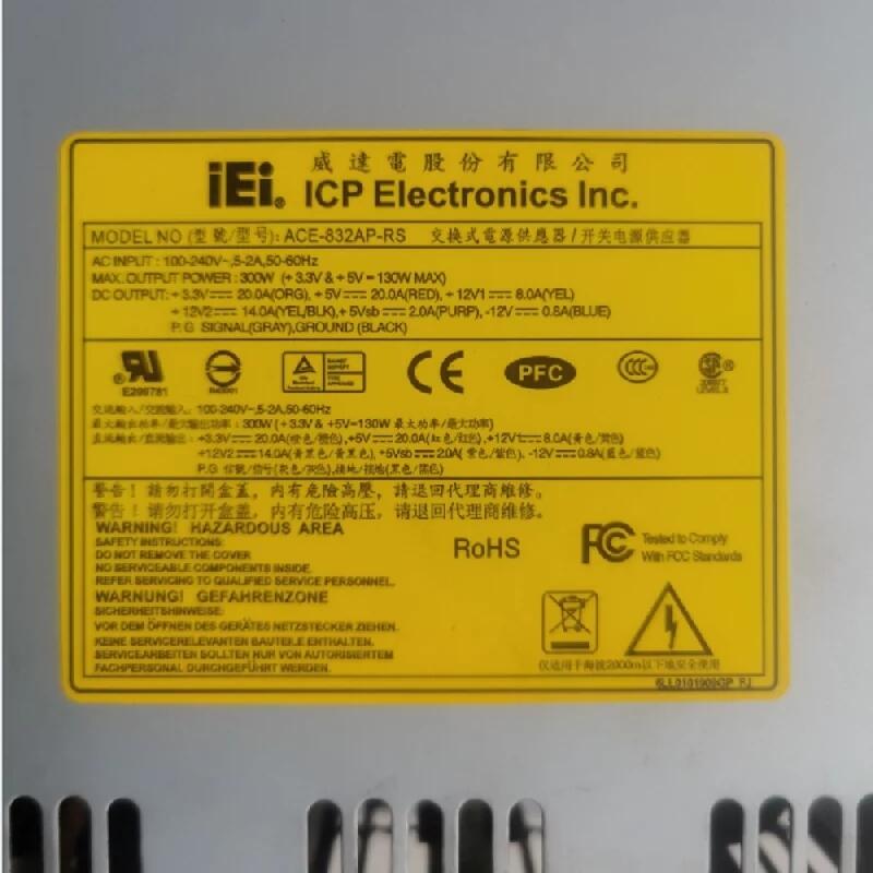 IEI ACE-832A ACE-832A-RS 威達(dá)電 工控機電源 開關(guān)電源供應(yīng)器