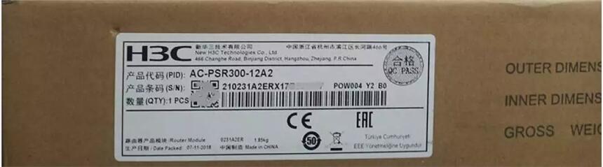 LSWM5AC300 AC-PSR300-12A2H MSR3640 H3C路由器電源模塊