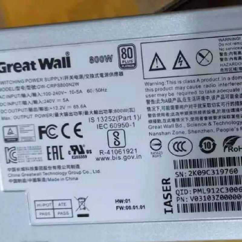 GW-CRPS800N2W 800W 浪潮服務(wù)器冗余電源模塊 服務(wù)器熱插拔電源模塊