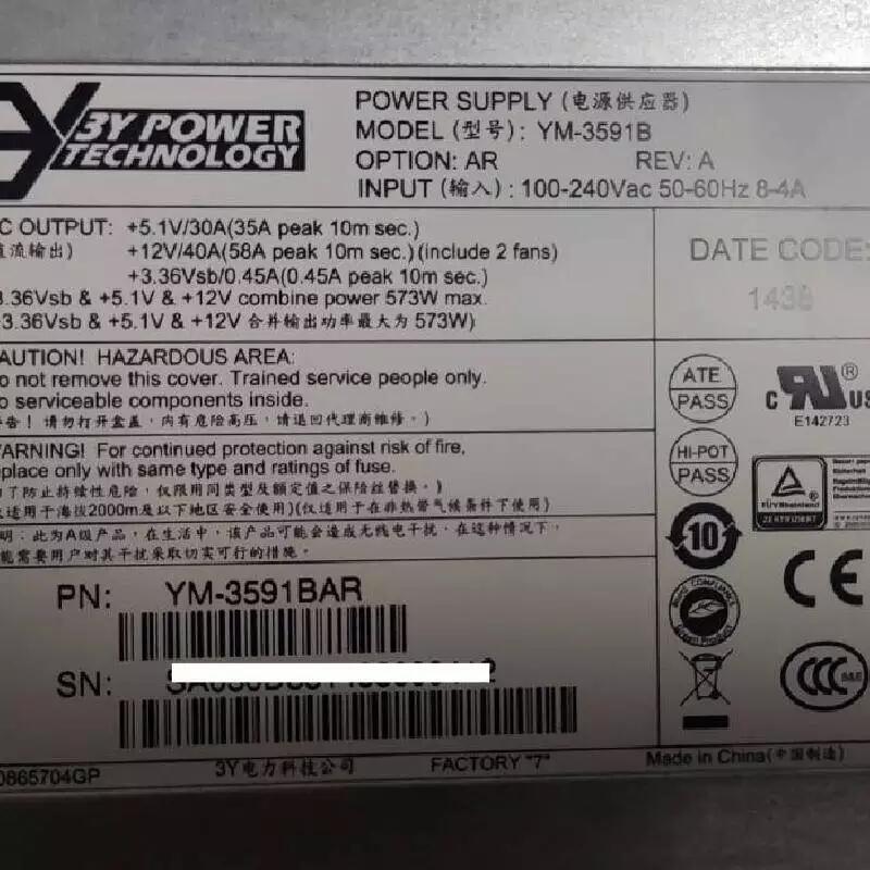 3Y Power YM-3591B YM-3591BAR 573W 磁盤陣列柜冗余電源模塊