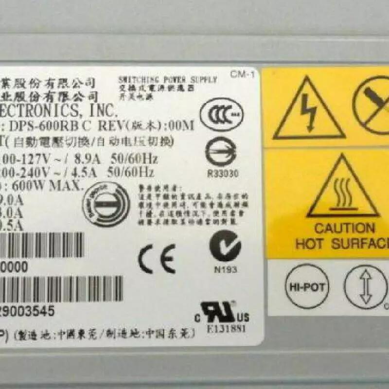 AF600C00000 DPS-600RB C 600W 臺(tái)達(dá) 服務(wù)器電源模塊