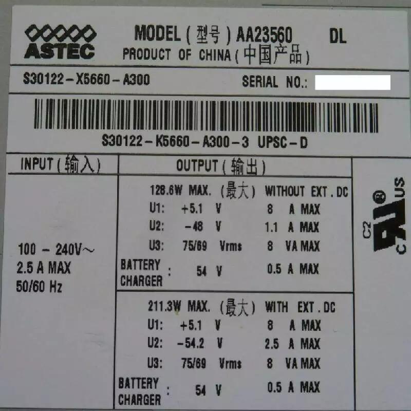 AA23560 S30122-X5660-A300 Hipath3800交換機電源