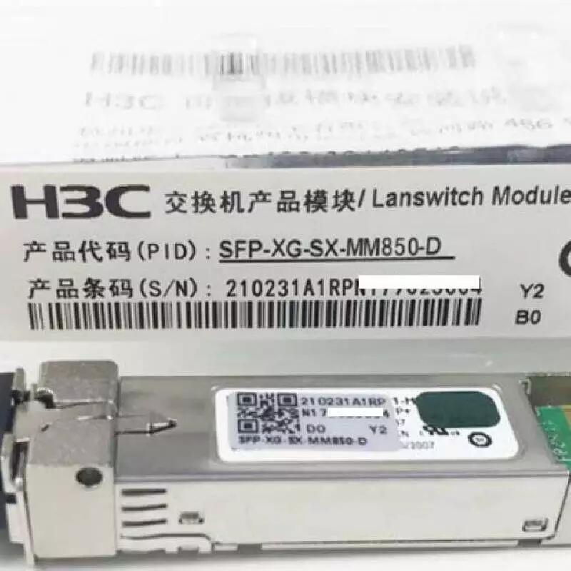 0231A1RP SFP-XG-SX-MM850-D 850nm SFP+wģK