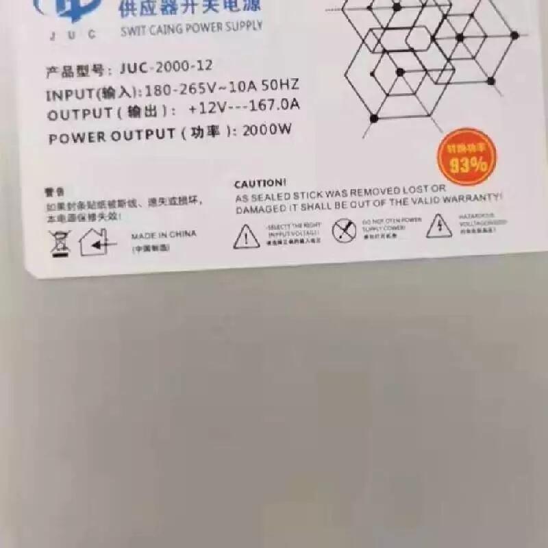 JUC-2000-12 2000W 12V 167A 颶弛交換式供應(yīng)器開關(guān)電源維修