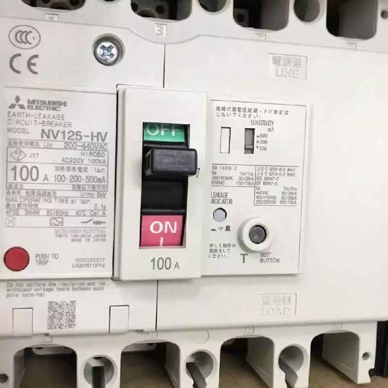 NV125-SV 3P 80A 100-440V 30MA CE 三菱塑殼漏電斷路器