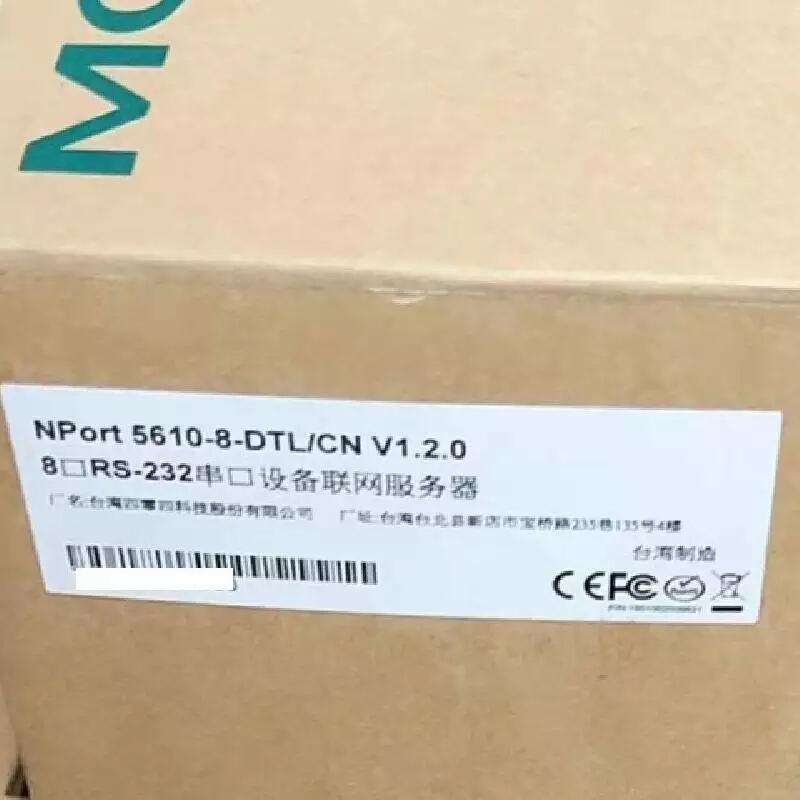 MOXA NPort 5610-8/CN 8口RS-232 串口設(shè)備聯(lián)網(wǎng)服務(wù)器