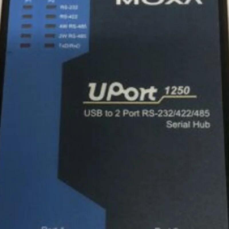 MOXA UPort1250 USB轉2串口RS-232/422/485轉換器