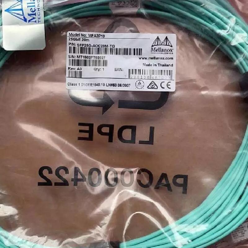 MFA2P10-A002 25GbE 2m SFP25G-AOC002M-TG 交換機光纜