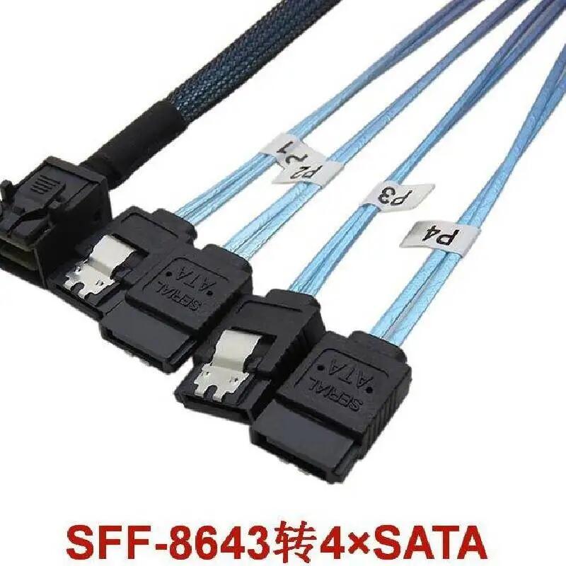 Adaptec 2279800-R SFF-8643-4xSATA 0.8m線纜