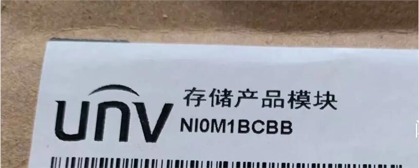 NI0M1BCBB 0231C00E 0231C00F VX3000網(wǎng)絡(luò)存儲一體化電池模塊