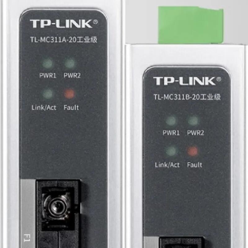 TP-LINK TL-MC311B-20 普聯(lián)SC接口 單模單纖20公里 工業(yè)級光纖收發(fā)器