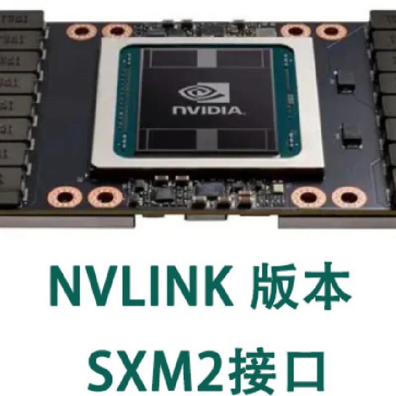 NVIDIA Tesla V100 SXM2 16GB 32GB NVLink GPU@