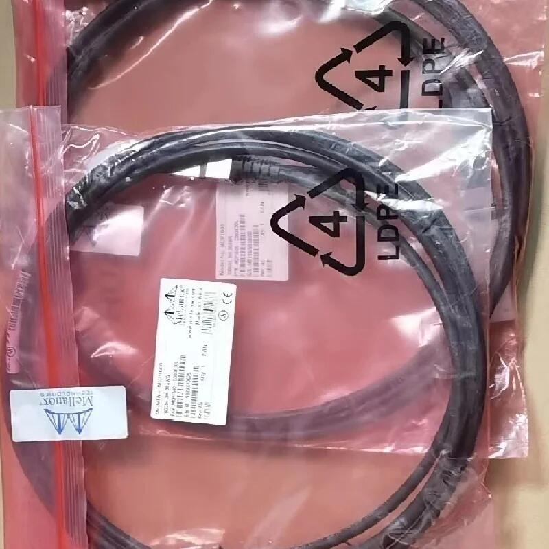 MC2206128-005 40G QSFP+ 5m Passive DAC 銅纜