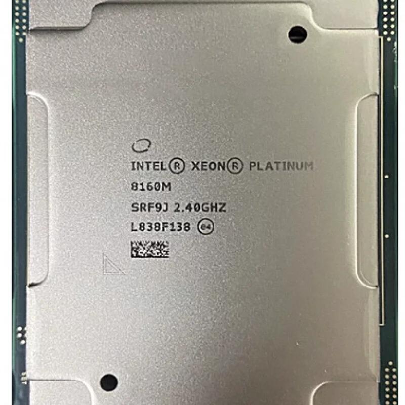 Xeon Platinum 8160M 2.4GHz 24核心 48線程 服務器CPU