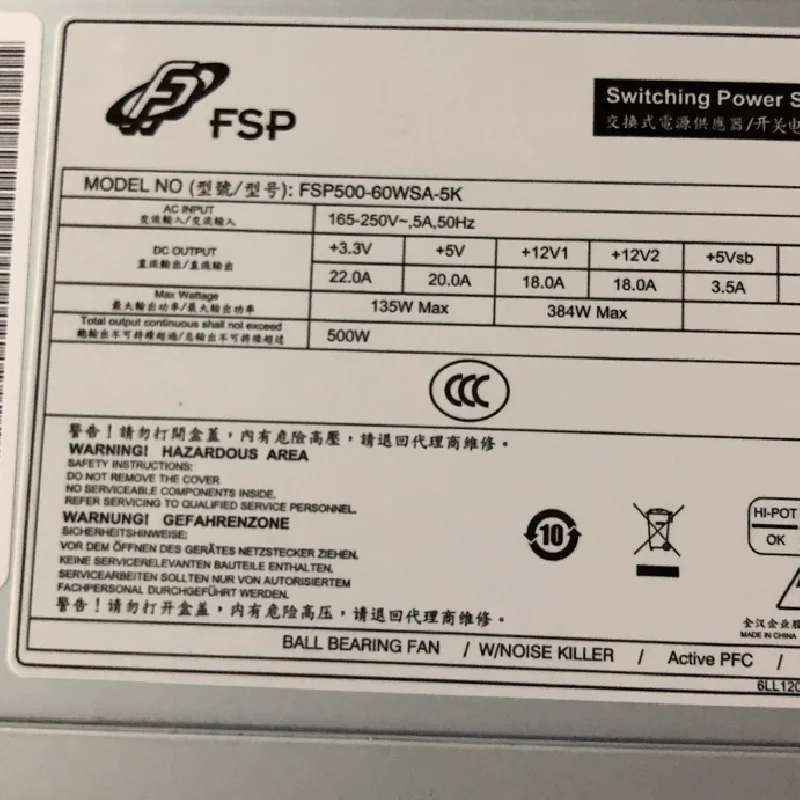 FSP500-60WSA-5K  FSP550-80GHN(CN) P(gun)Դ(yng)