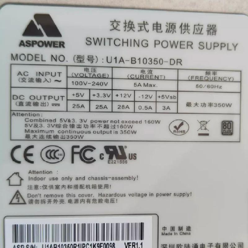 ASPOWER U1A-B10350-DR 350W 服務器冗余電源模塊 交換式電源供應器