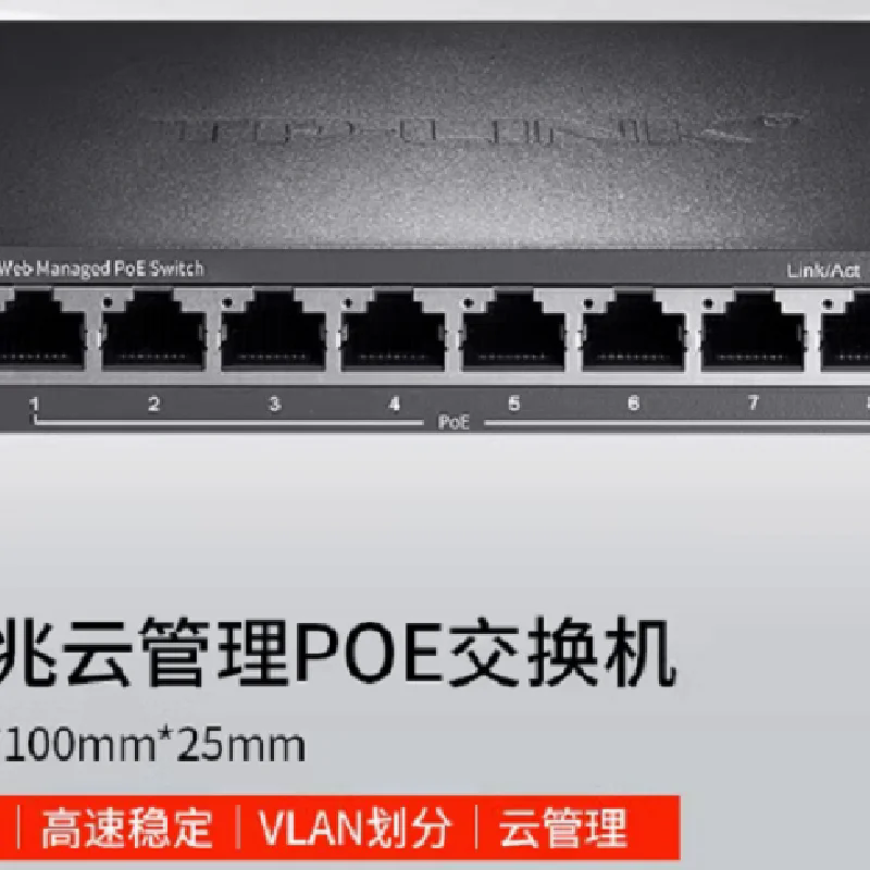 TP-LINK TL-SG2008MP 8ȫǧ׾W(wng)PoEQC(j)WEBƹO(jin)AP