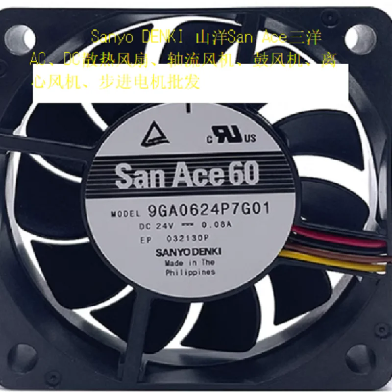 San Ace60 9GA0624P7G01 DC24V 0.08A 6015 L