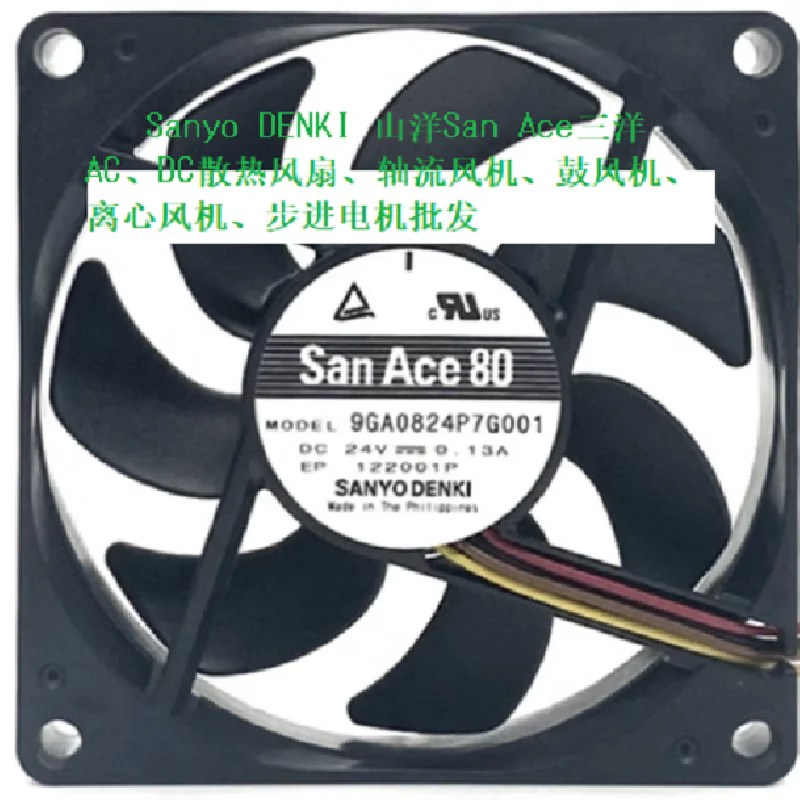 San Ace80 9GA0824P7G001 DC24V 0.13A 8015 L(fng)