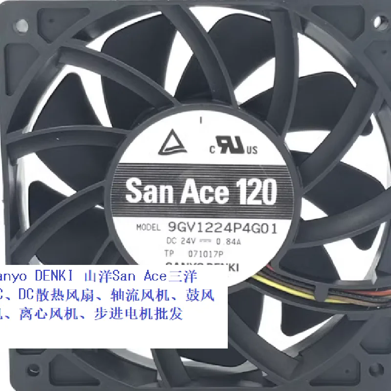 San Ace120 9GV1224P4G01 DC24V 0.84A L(fng)