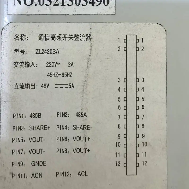  ZL2420SA 48V ͨŸl_P(gun) ģK ģK