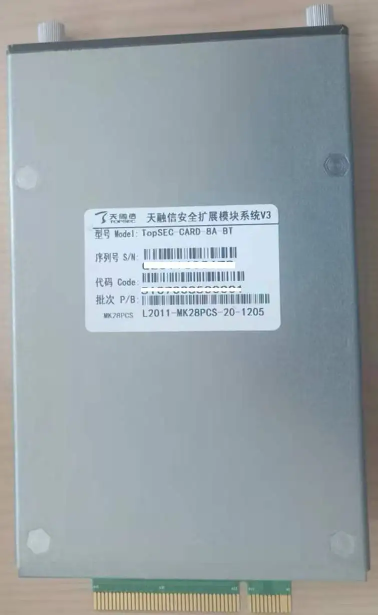 TOPSSEC-CARD-8A-BT NGFW4000-UF 天融信安全擴(kuò)展卡