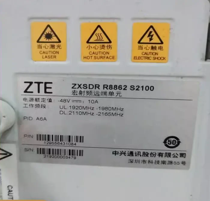 ZTE ZXSDR R8862 R8862A S1800 S2100 宏射頻遠端單元