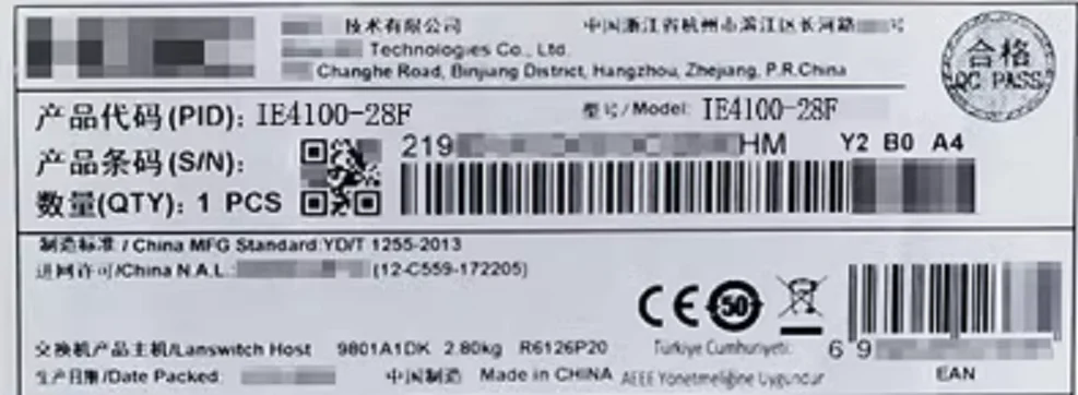 H3C IE4100-6P IE4100-12P IE4100-28P工業(yè)以太網(wǎng)交換機(jī)