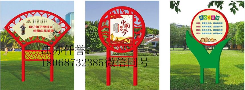 浙江宣傳欄  加工器材廠家 南京宣傳欄生產(chǎn)廠家 宣傳欄