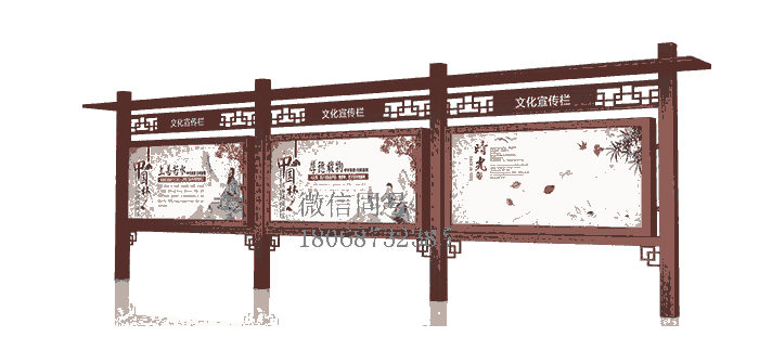 山東青島宣傳欄濟(jì)寧宣傳欄制作日照景區(qū)園林宣傳櫥窗文化長(zhǎng)廊