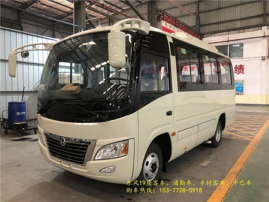 臺(tái)灣臺(tái)南東風(fēng)29座城市客車東風(fēng)客車歡迎您