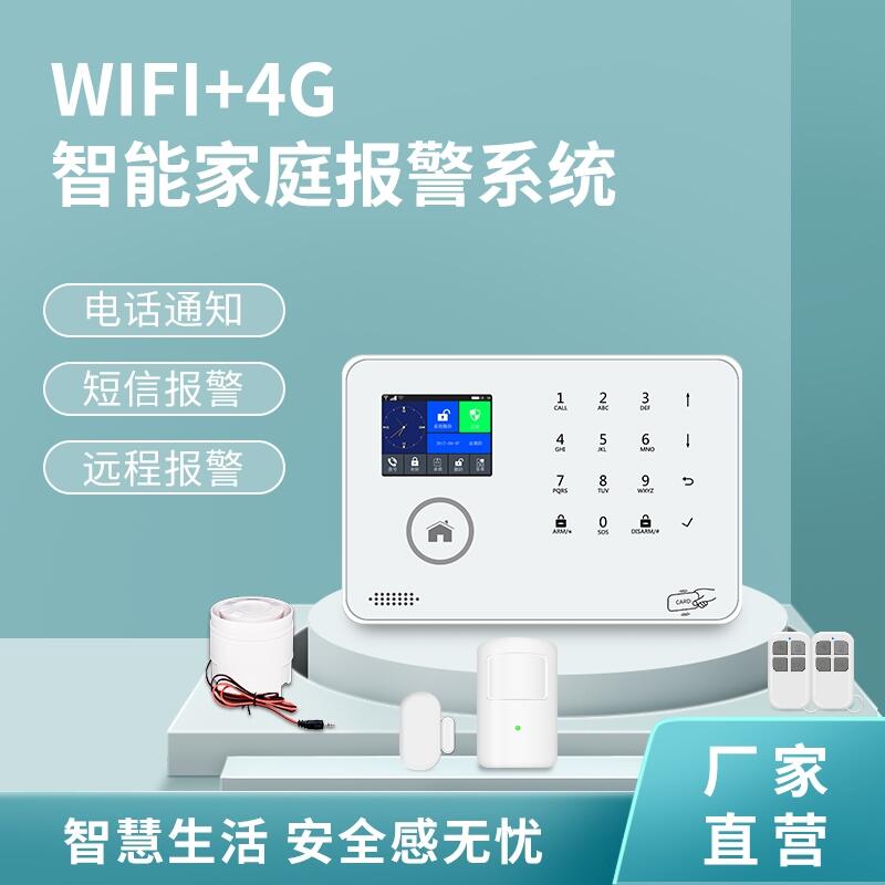 I(bo)3G+wifio֙C(j)h(yun)̼t⾀Б(yng)(bo)pW(wng)ϵy(tng)