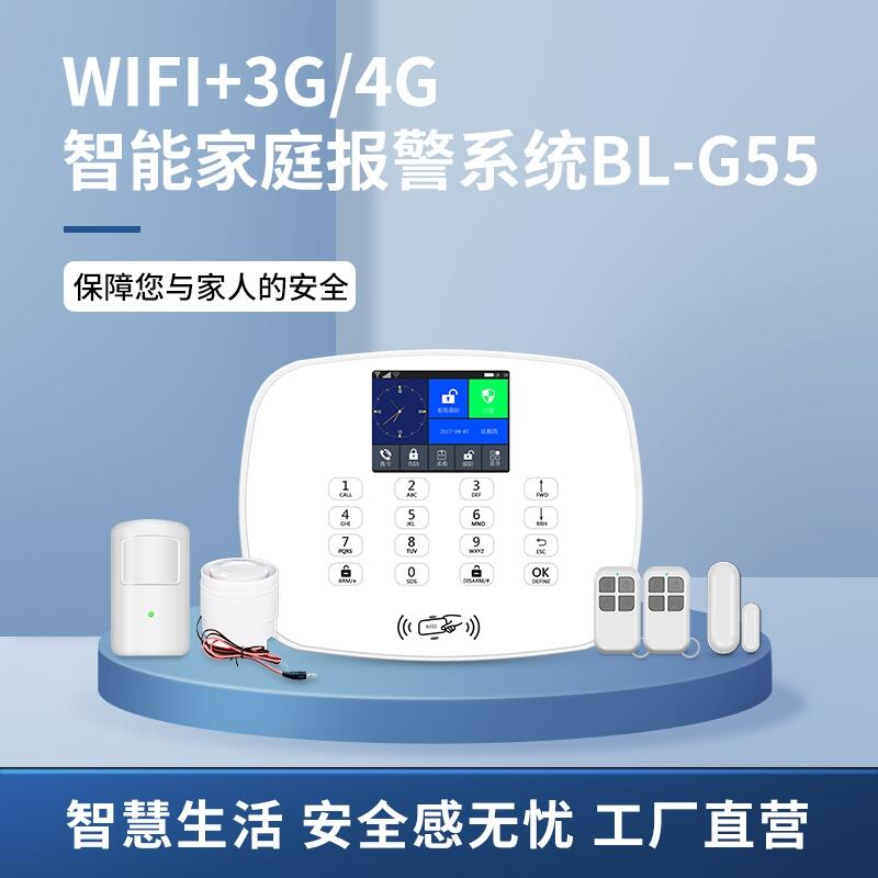 2022Ϳf3G/4G+WIFIpWϵy(tng)ICb