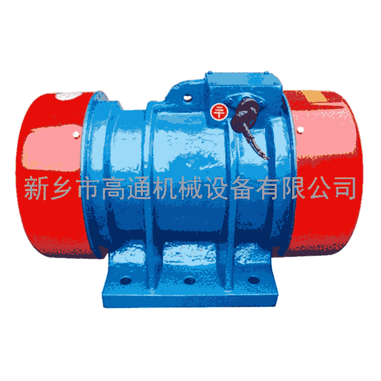 振動(dòng)電機(jī)廠家直銷振動(dòng)篩用YZS-5-2  0.37kw振動(dòng)電機(jī)