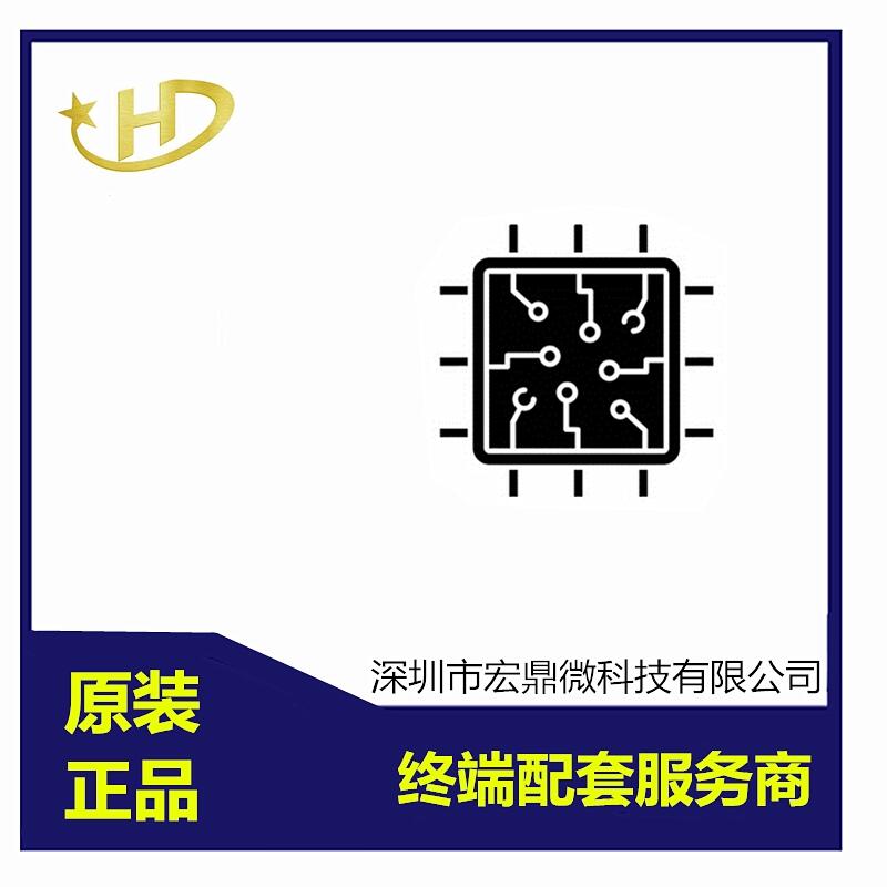 MX25L3206EM2I-12G SOP8 SPI FLASH存儲(chǔ)IC