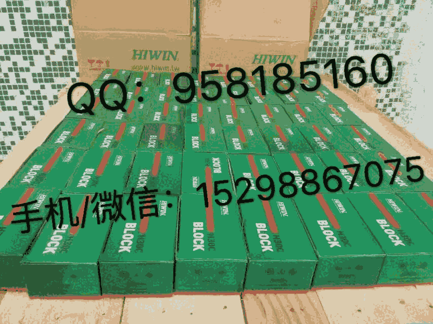 昆山現(xiàn)貨HIWIN上銀滑塊RGH45CA/RGH45HA 原裝