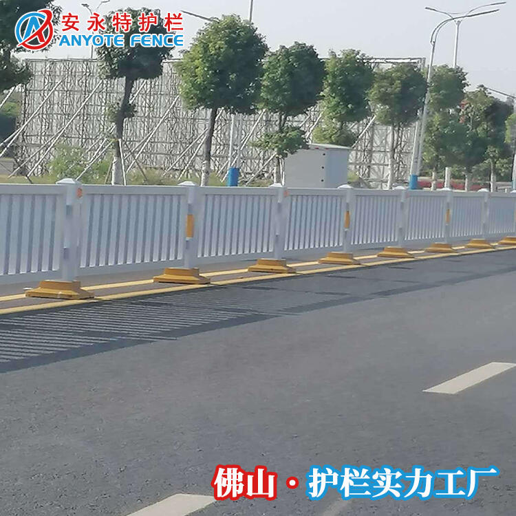 佛山款市政道路護(hù)欄 機(jī)非重型防撞欄 順德馬路分隔欄廠(chǎng)家定制