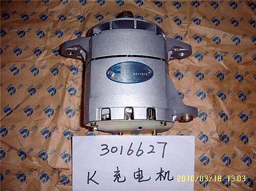 現(xiàn)貨銷(xiāo)售重康3016627發(fā)電機(jī)NTA855