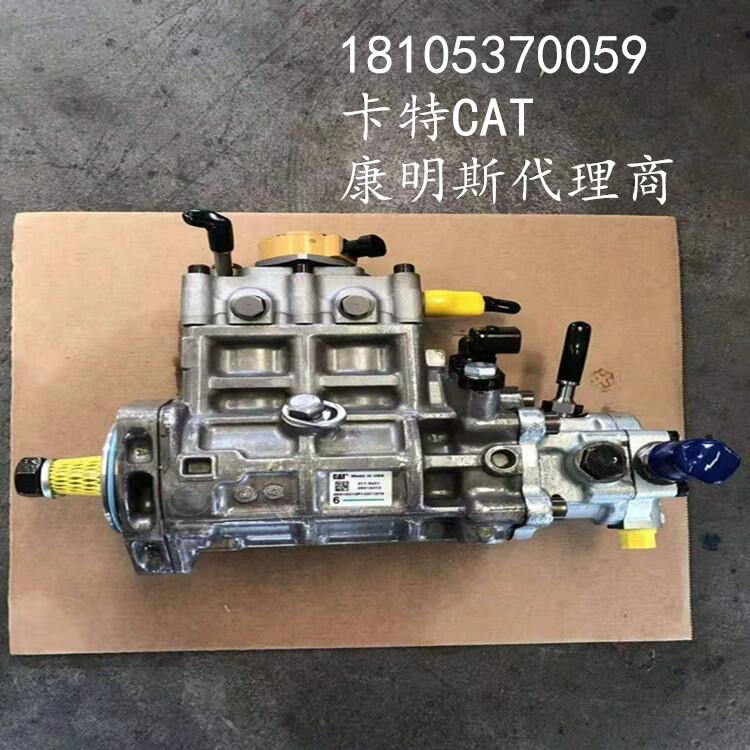 卡特328-2574噴油器 CAT-新疆代理庫(kù)