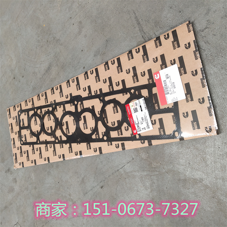 QSM15缸墊5537768 適配徐工XE750GK履帶式液壓挖掘機(jī)