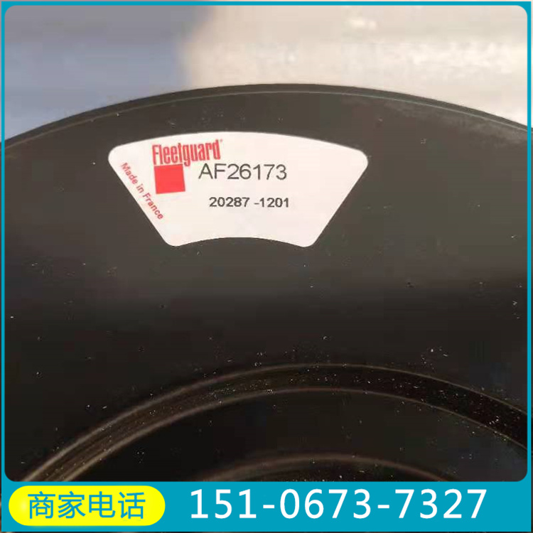 HX82(HOLSET)增壓器4955302 適用于康明斯QSK機(jī)組