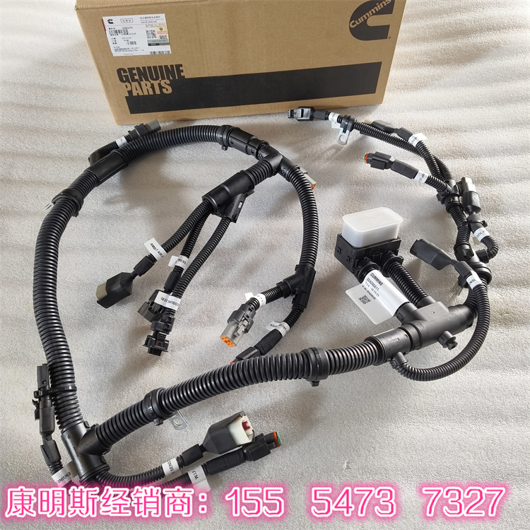 斯坦福PI734B1機(jī)組線束2880690 適配大功率發(fā)電機(jī)組