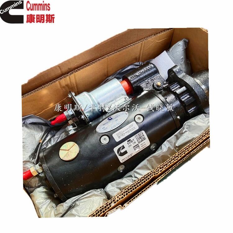 供應(yīng)10479339PMOTOR 50MT 24V-山東德科瑞美代理商