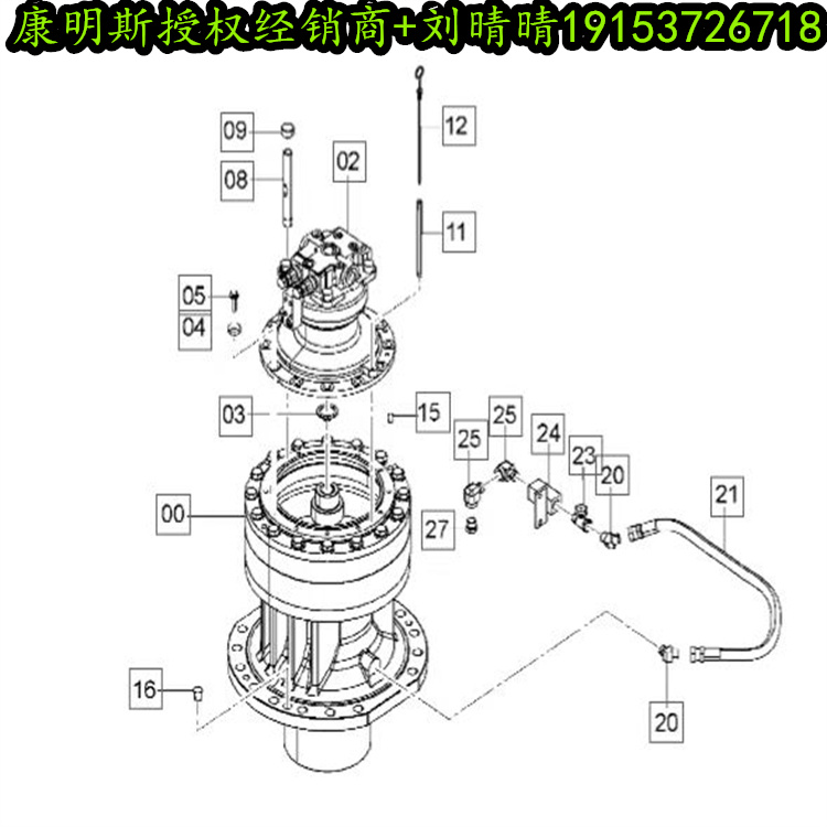 日笠EX1200-6挖掘機回轉(zhuǎn)裝置 工程機械礦機維修配件供應(yīng)