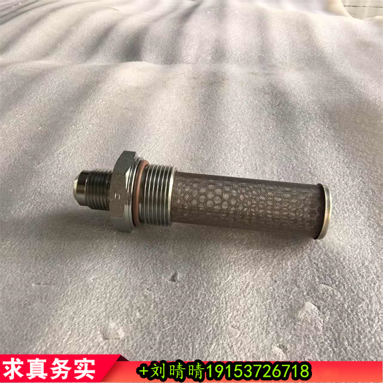 康明斯柴油機配件 濾清器濾網(wǎng)4076598 SCREEN,FILTER