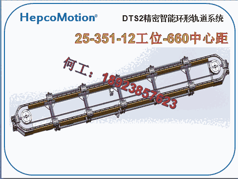 浙江杭州市V型滾輪導(dǎo)軌V型滾輪軸承終身免維護(hù)